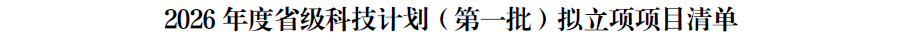 电子游戏麻将胡了app