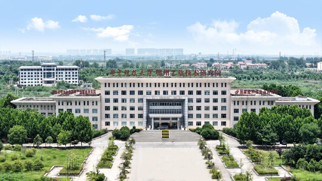 电子游戏麻将胡了app