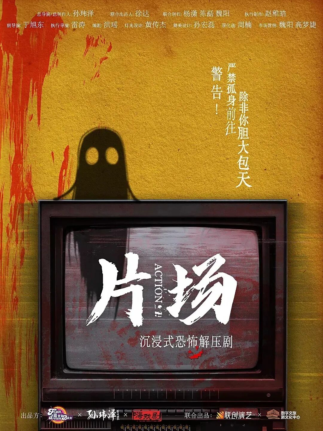 电子游戏麻将胡了app