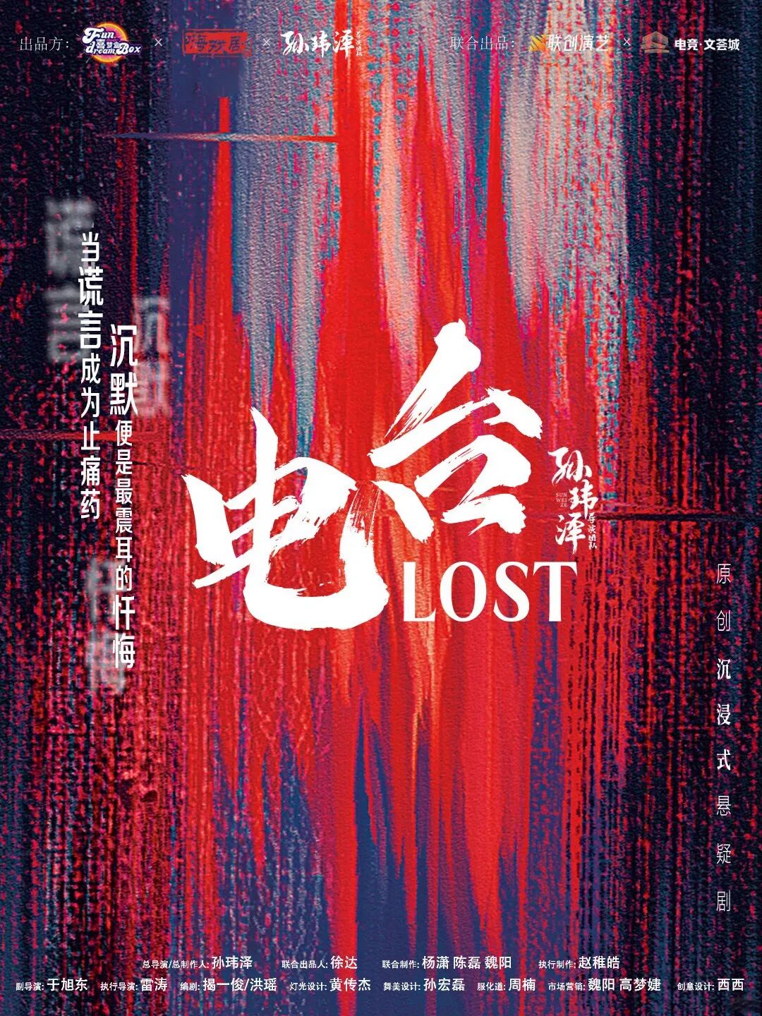 电子游戏麻将胡了app