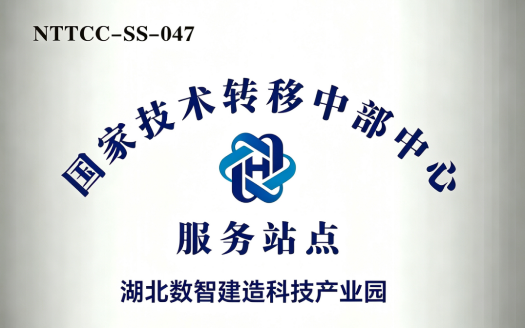 电子游戏麻将胡了app