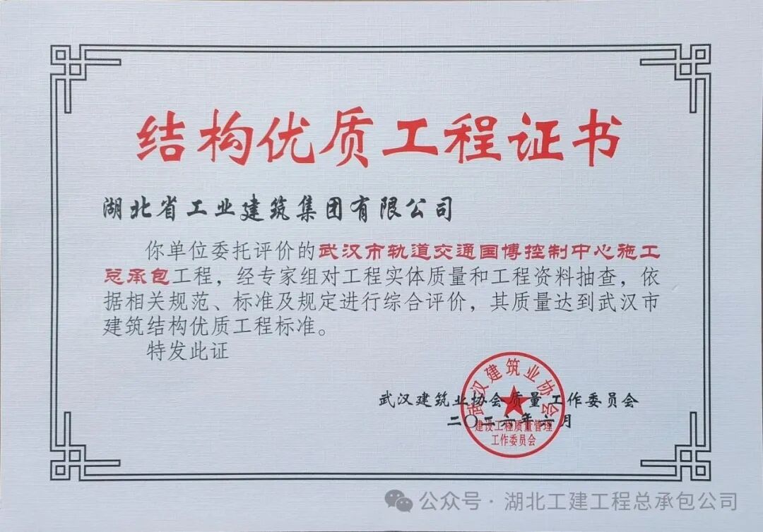 电子游戏麻将胡了app