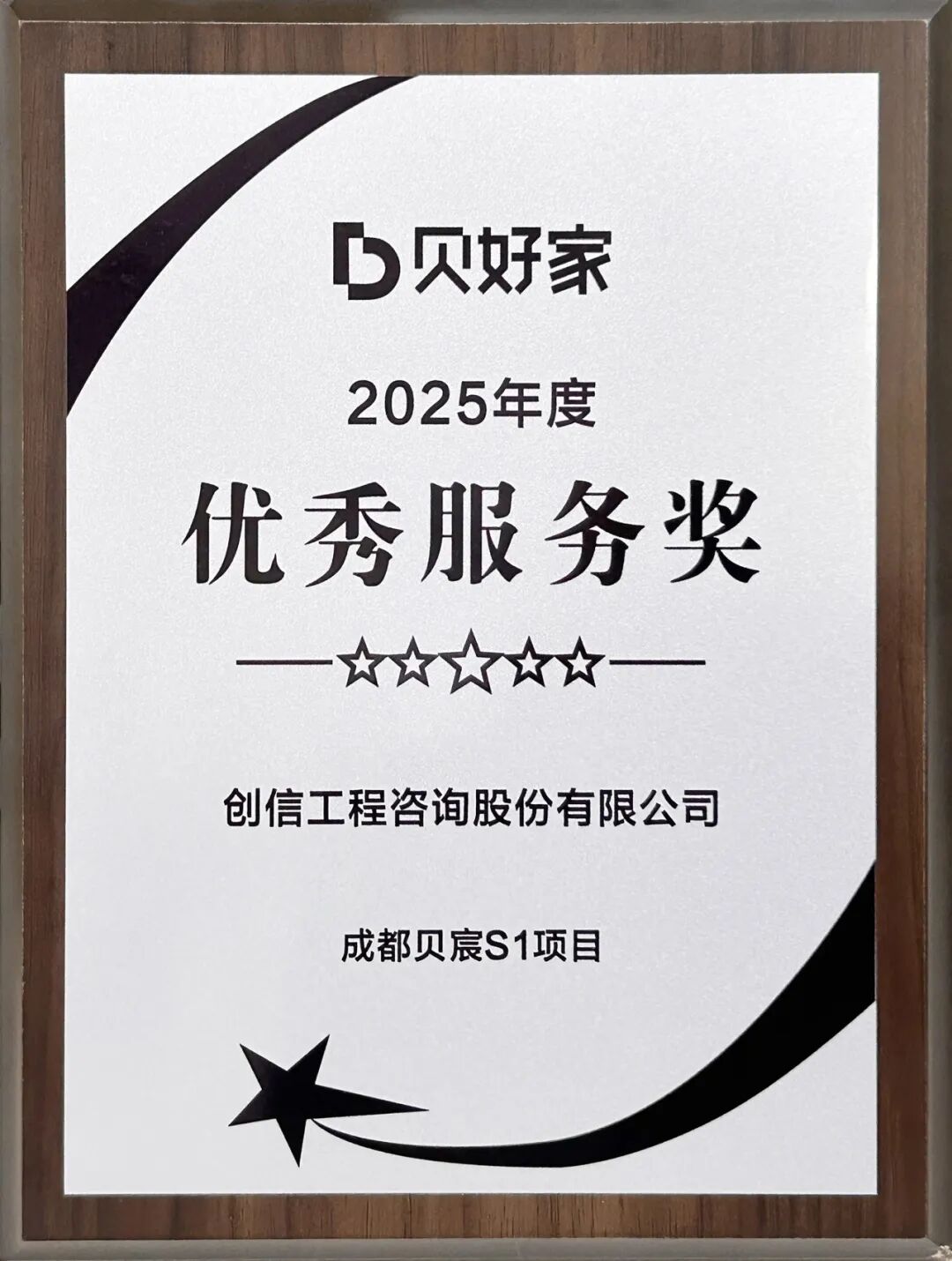 电子游戏麻将胡了app