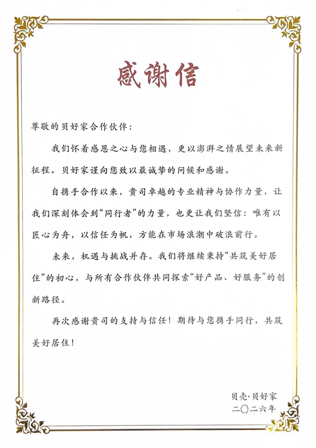 电子游戏麻将胡了app