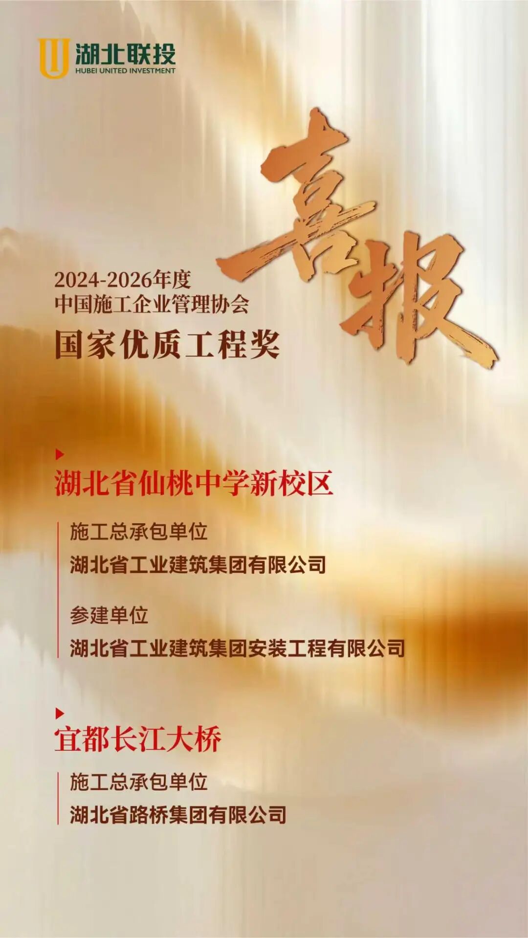 电子游戏麻将胡了app
