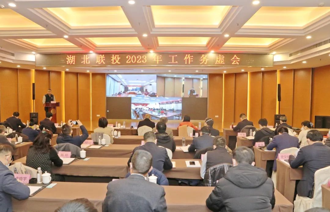 电子游戏麻将胡了app