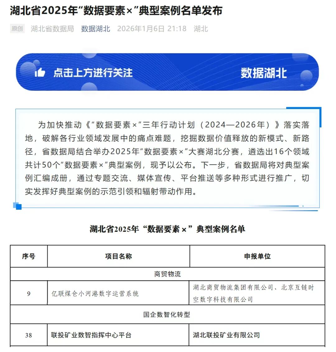 电子游戏麻将胡了app