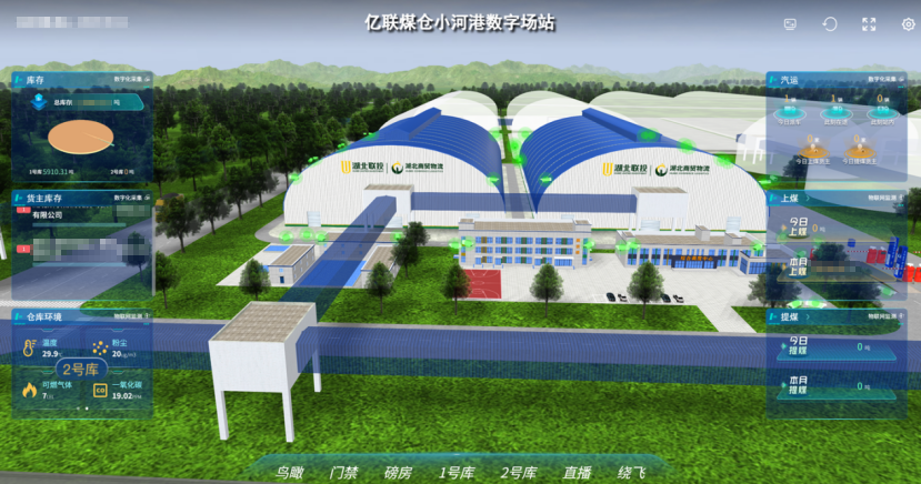 电子游戏麻将胡了app