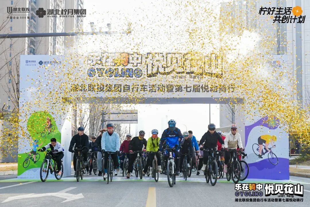 电子游戏麻将胡了app