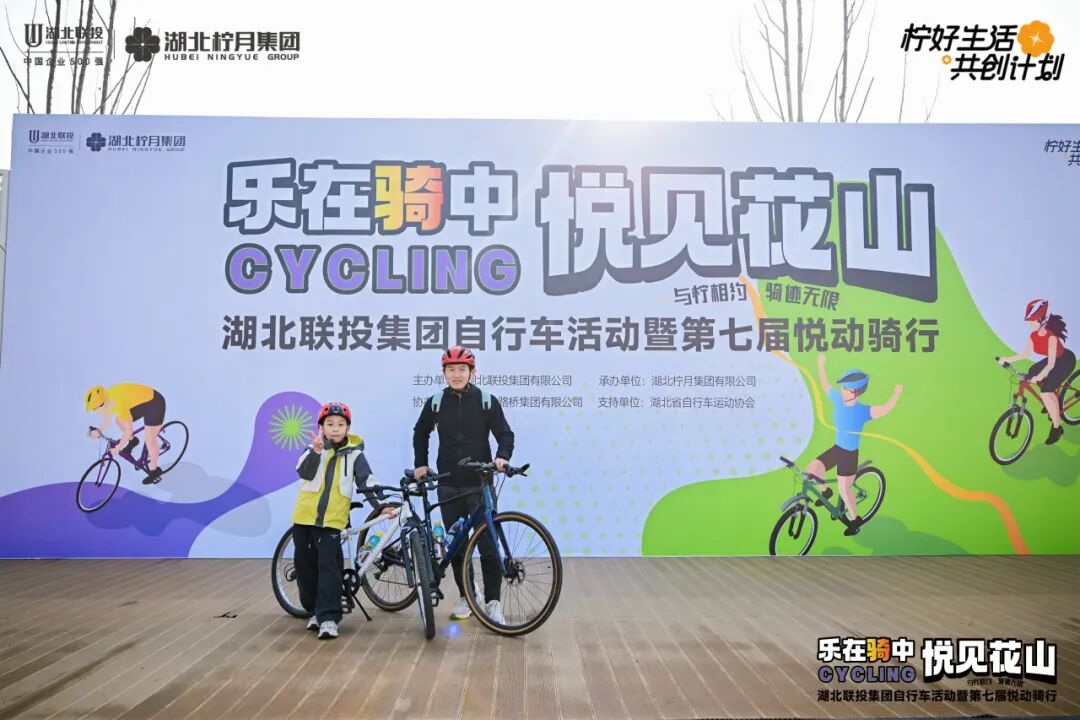 电子游戏麻将胡了app