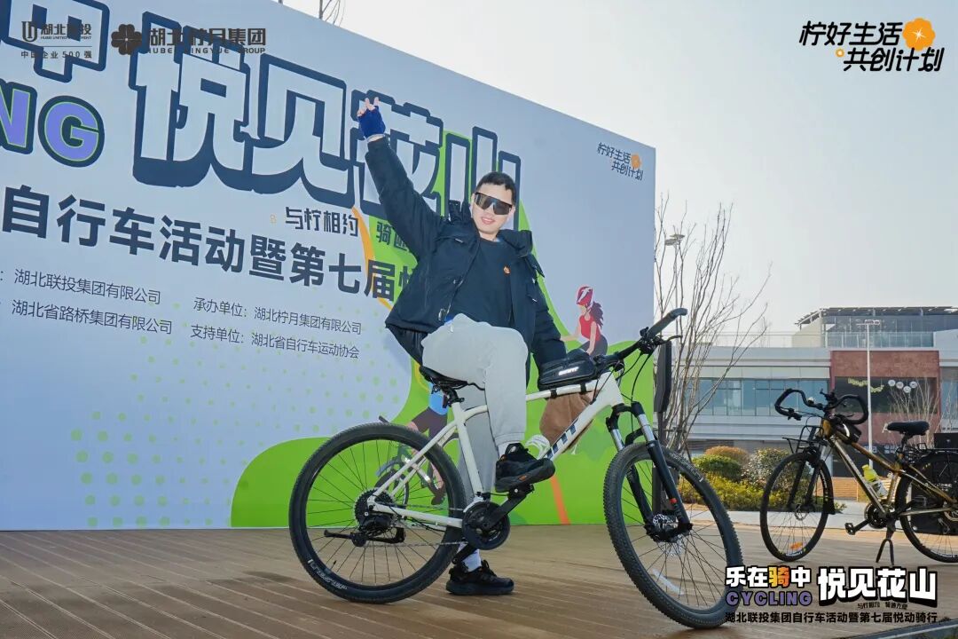 电子游戏麻将胡了app