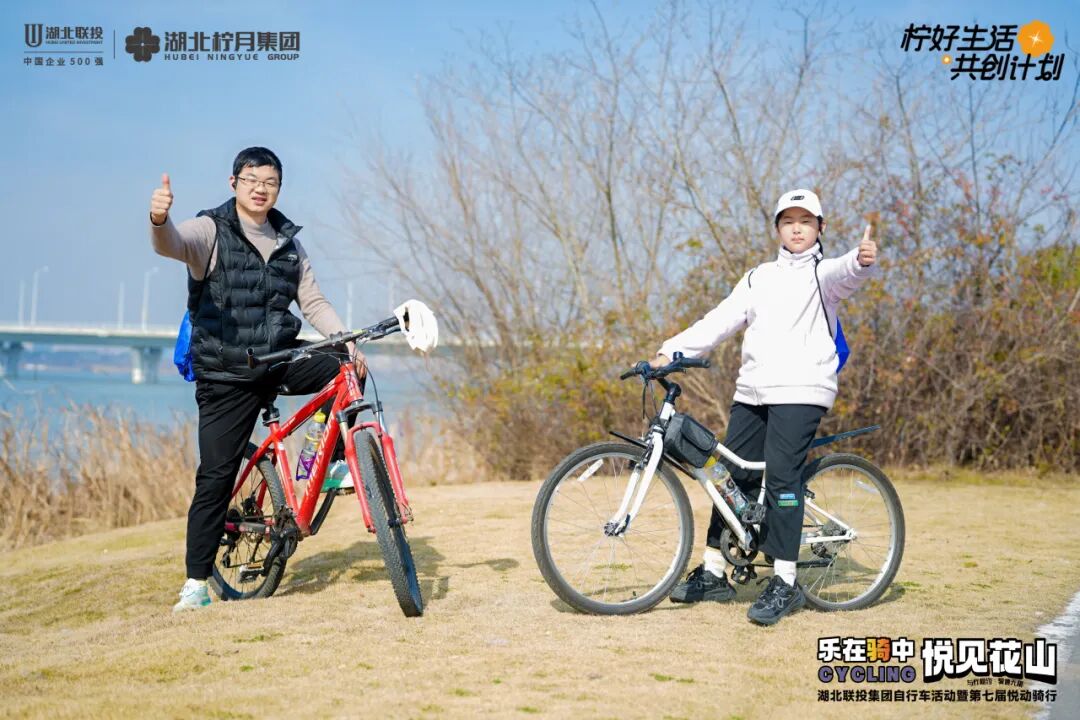 电子游戏麻将胡了app