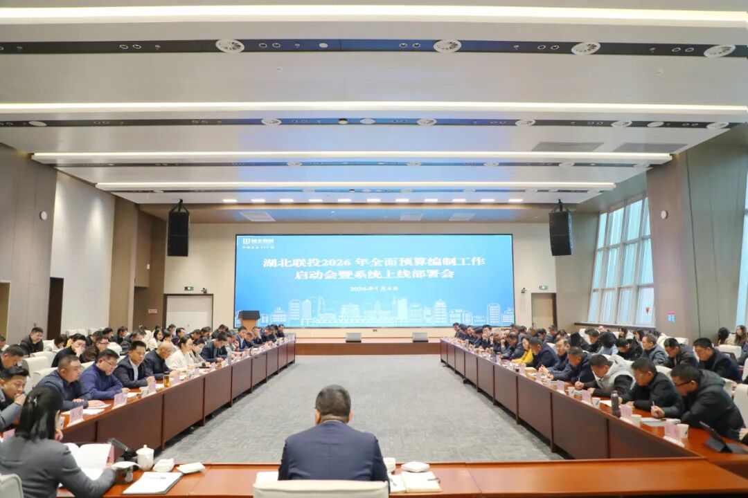 电子游戏麻将胡了app