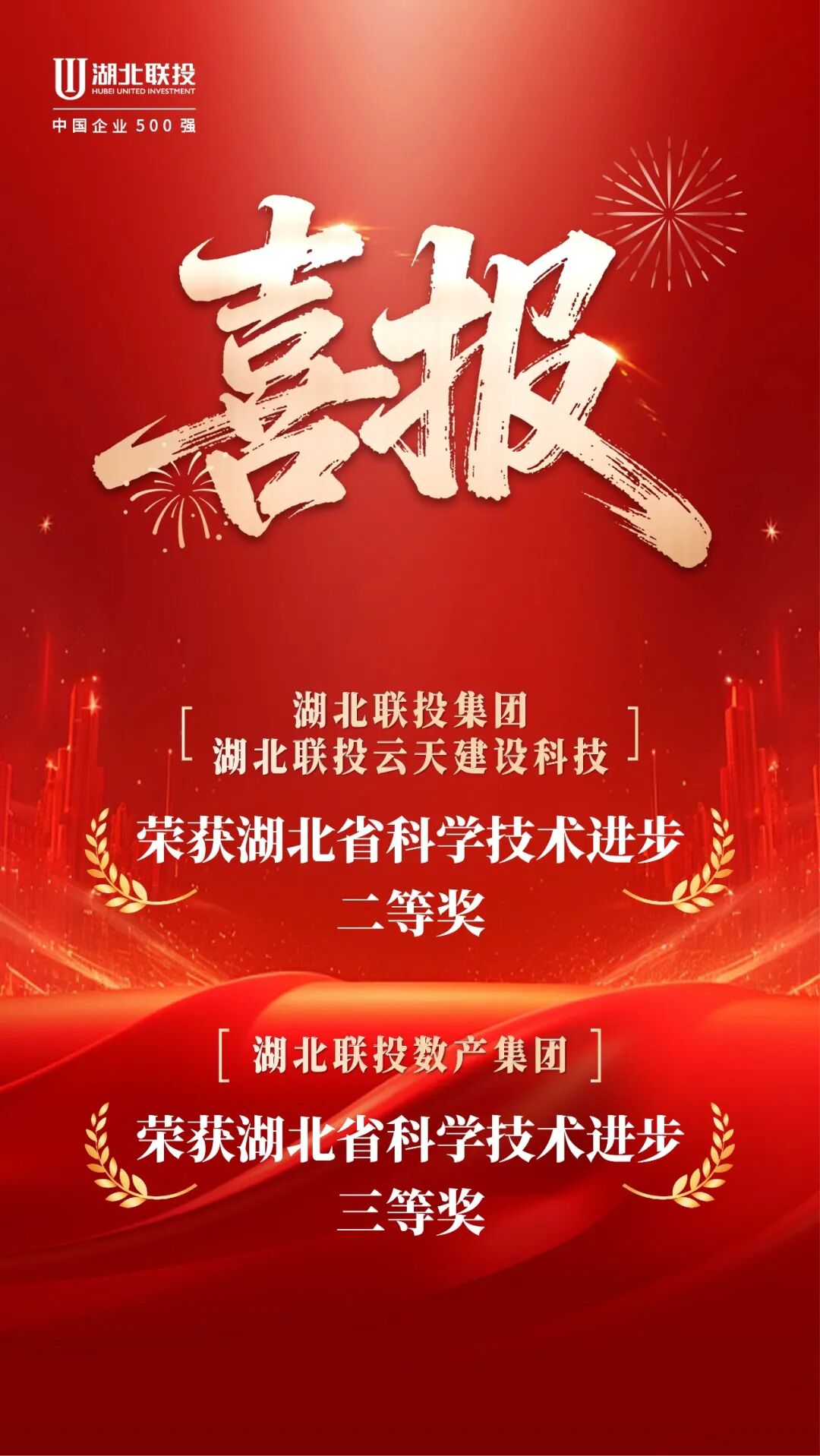 电子游戏麻将胡了app