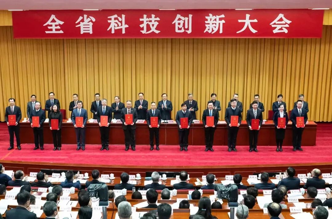 电子游戏麻将胡了app