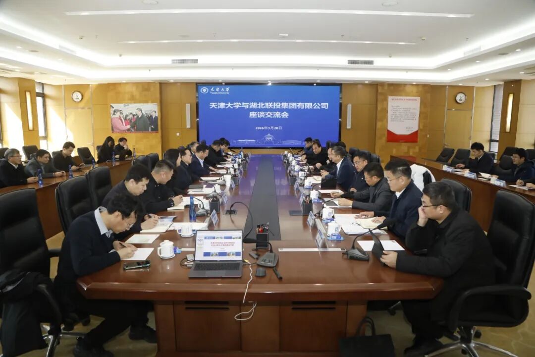 电子游戏麻将胡了app