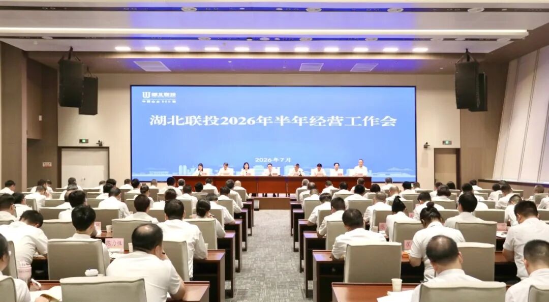 电子游戏麻将胡了app