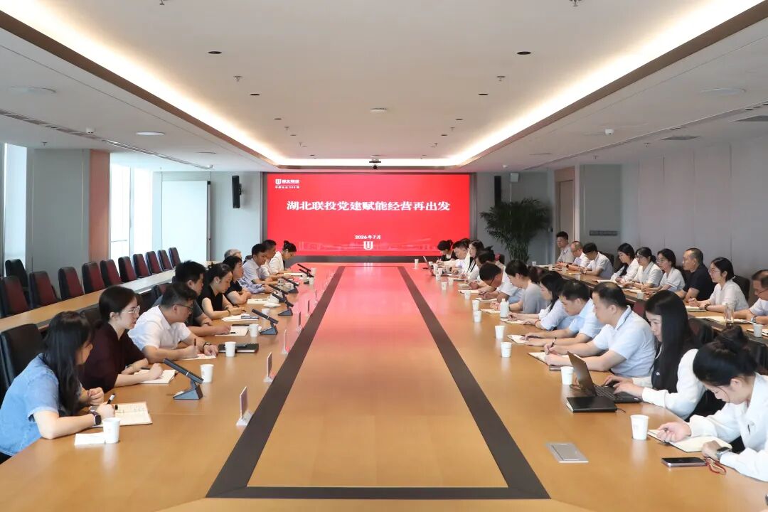 电子游戏麻将胡了app