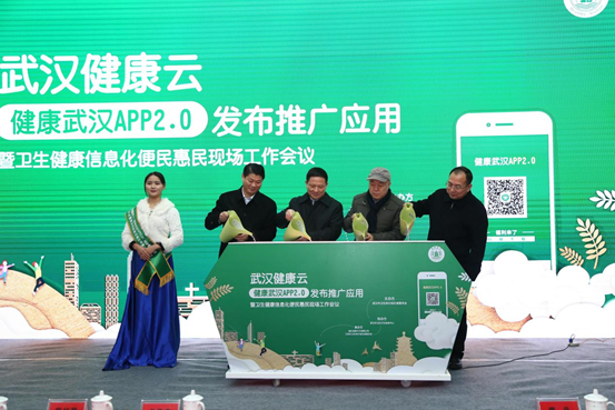 电子游戏麻将胡了app