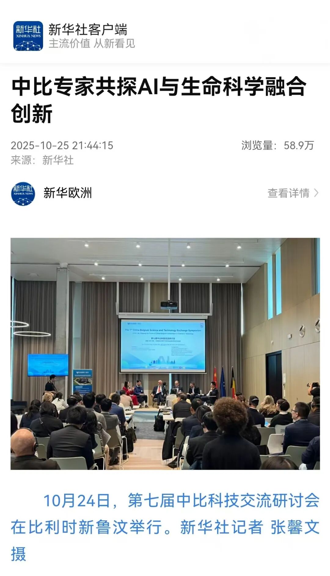 电子游戏麻将胡了app