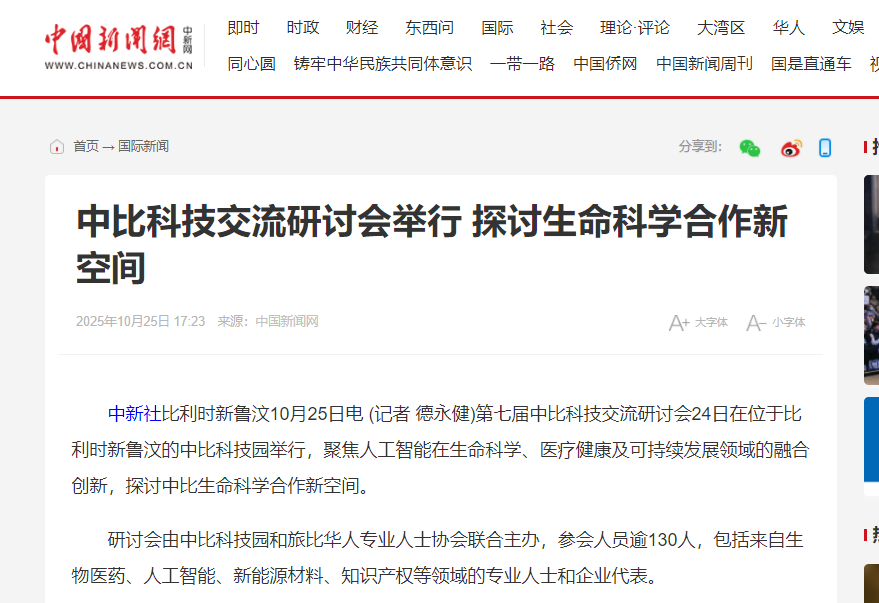 电子游戏麻将胡了app