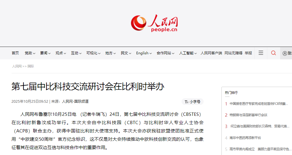 电子游戏麻将胡了app