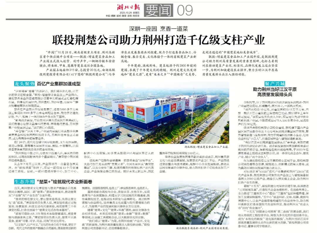 电子游戏麻将胡了app