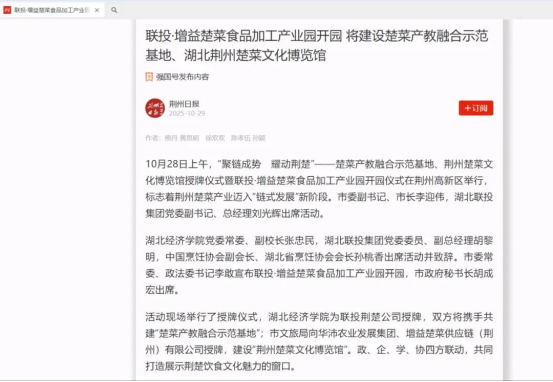 电子游戏麻将胡了app