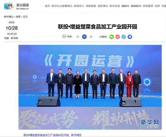 电子游戏麻将胡了app