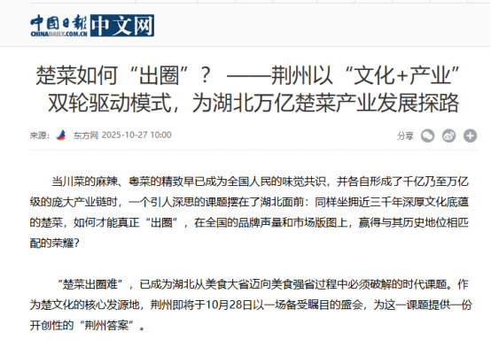 电子游戏麻将胡了app