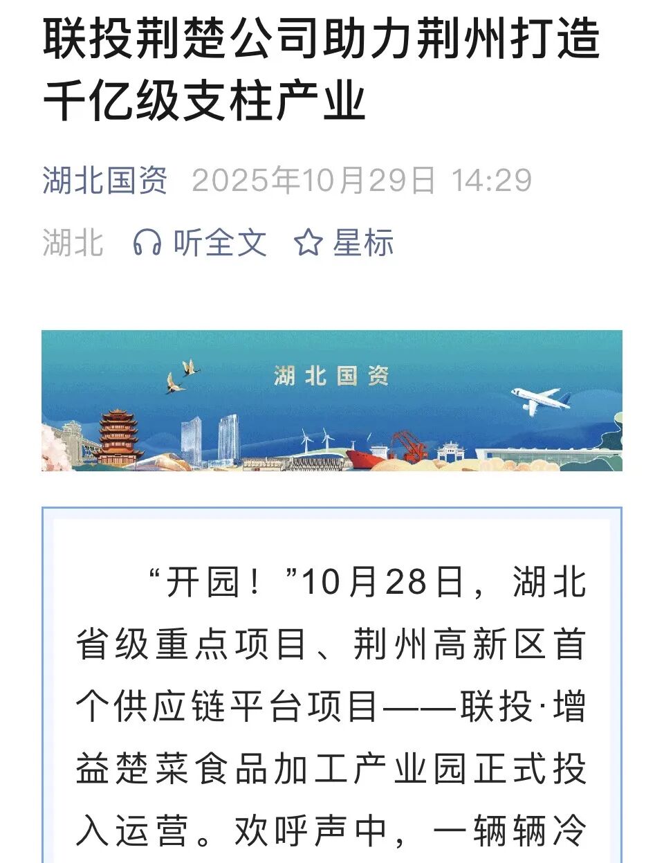 电子游戏麻将胡了app