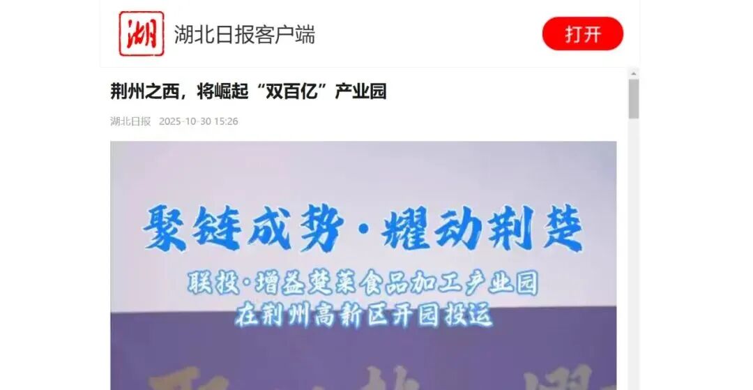 电子游戏麻将胡了app