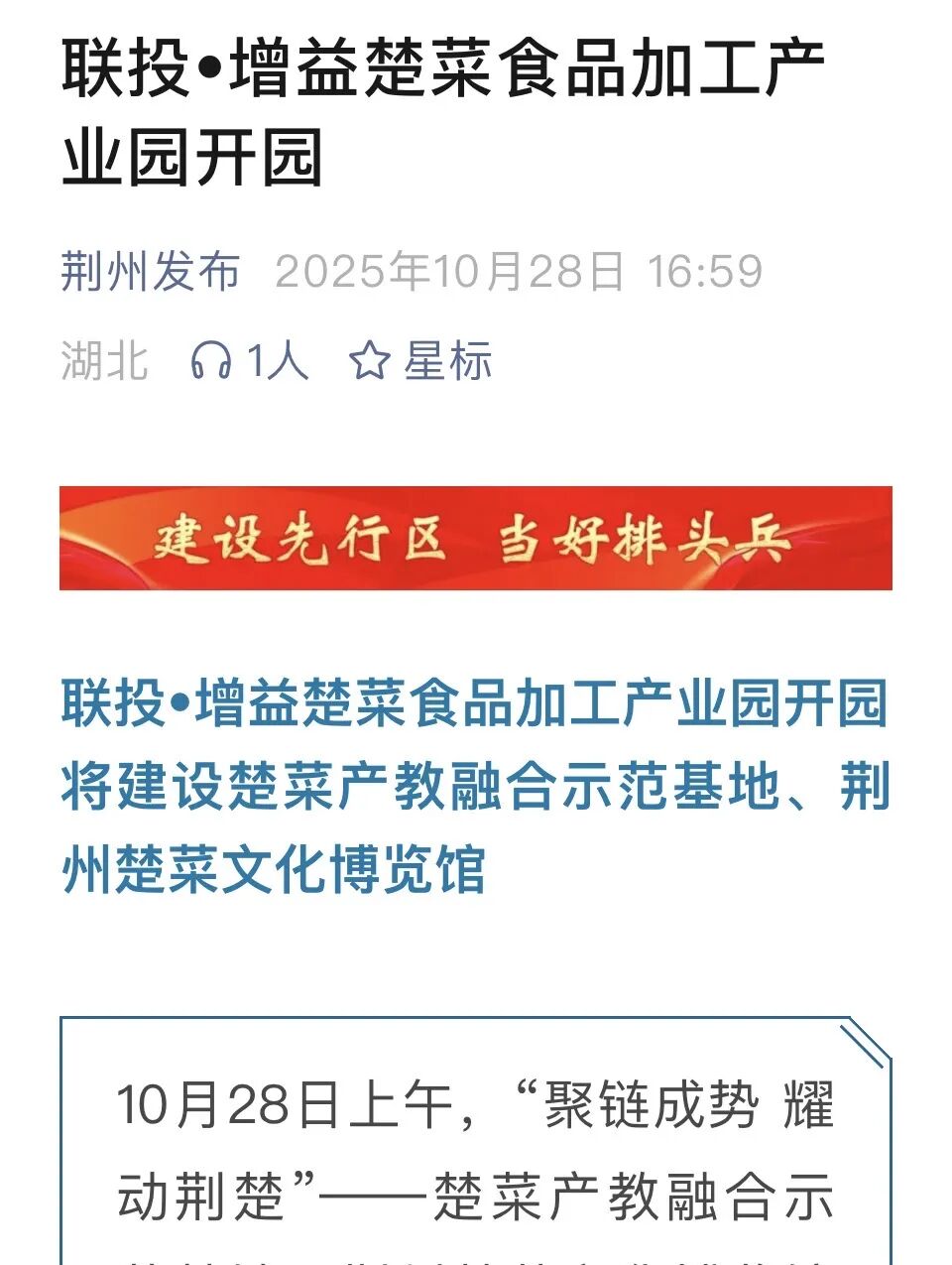 电子游戏麻将胡了app