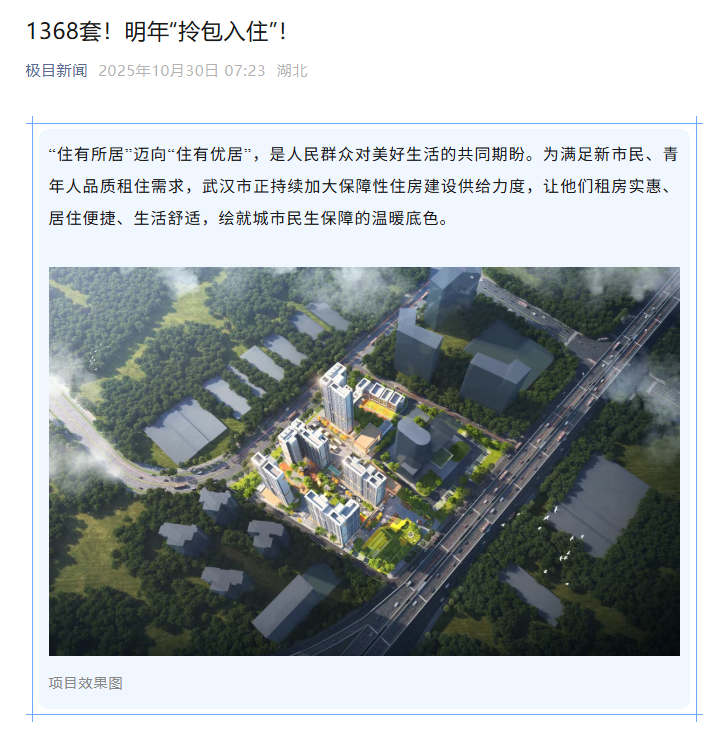 电子游戏麻将胡了app