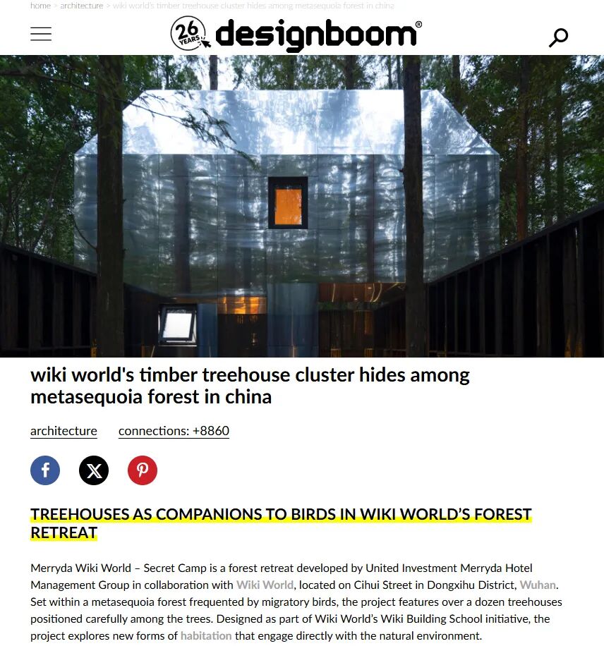 电子游戏麻将胡了app