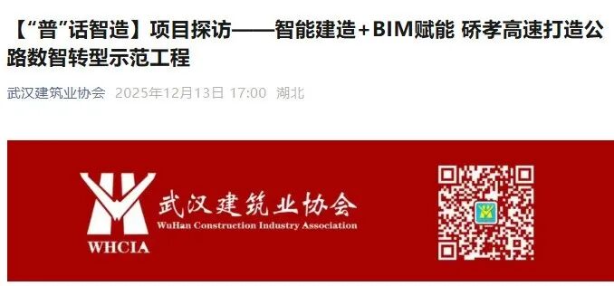 电子游戏麻将胡了app