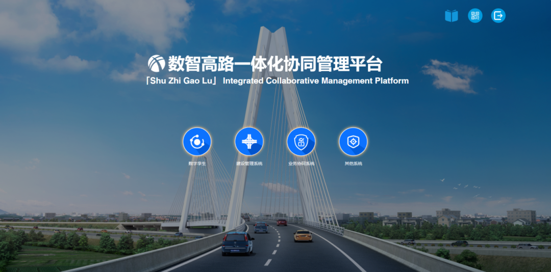 电子游戏麻将胡了app