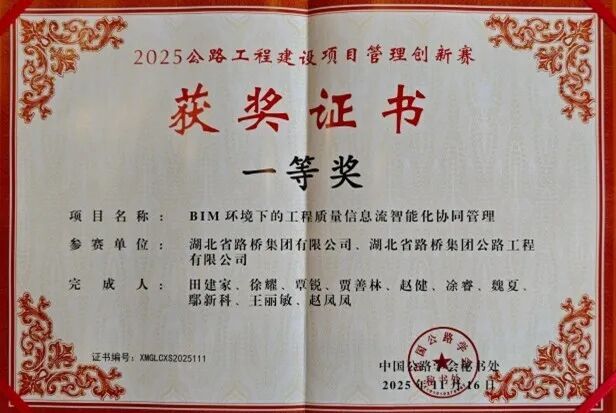 电子游戏麻将胡了app