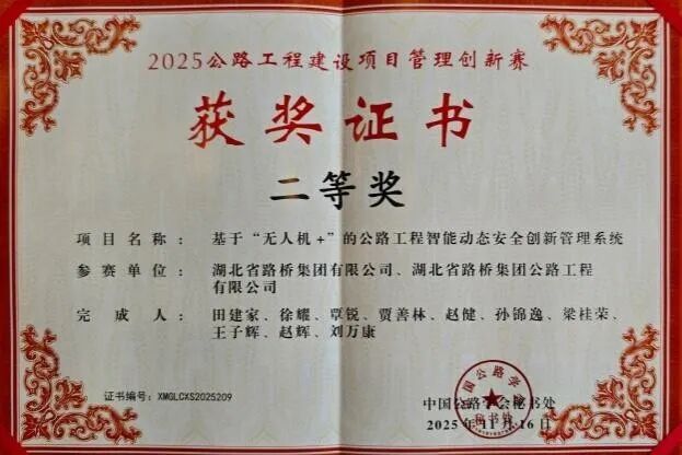 电子游戏麻将胡了app