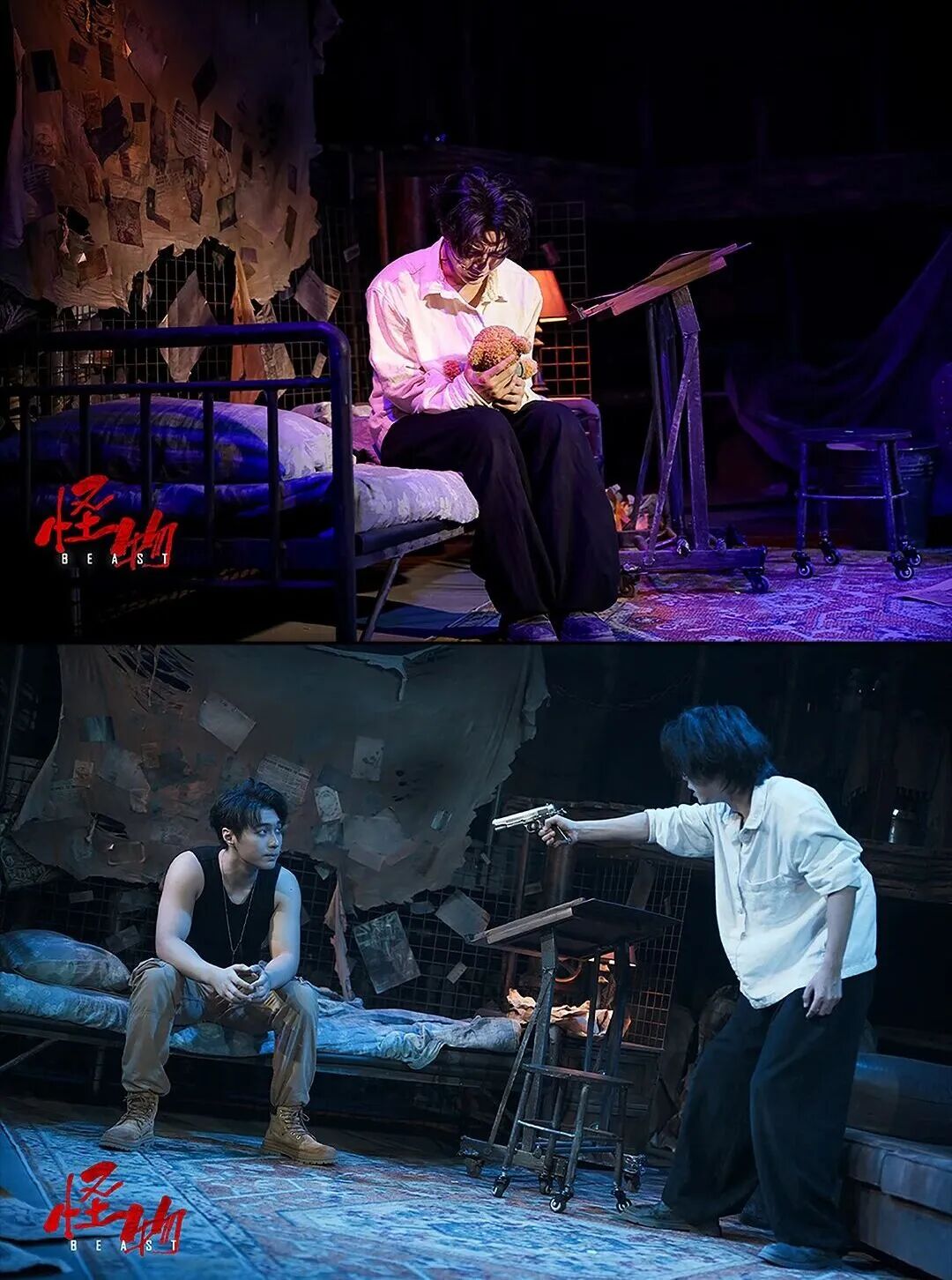 电子游戏麻将胡了app