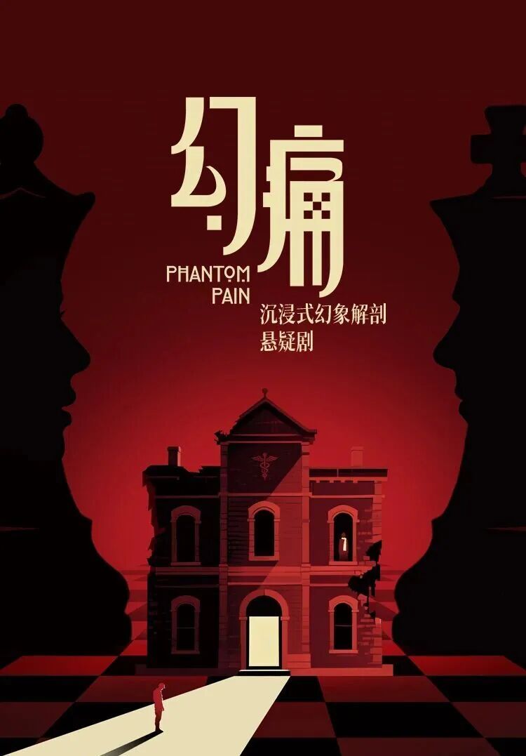 电子游戏麻将胡了app