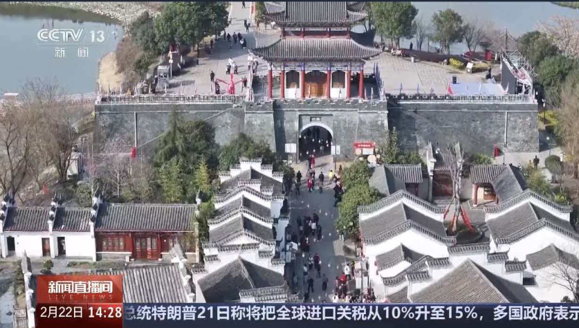 电子游戏麻将胡了app