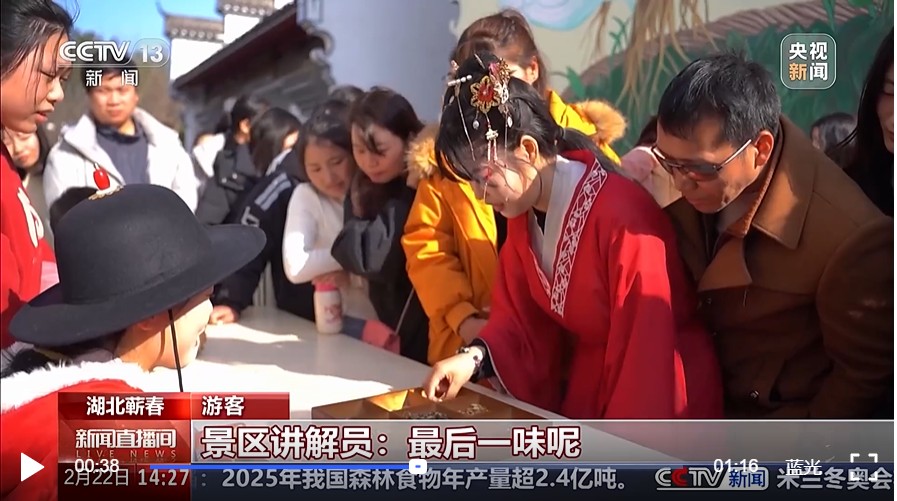 电子游戏麻将胡了app