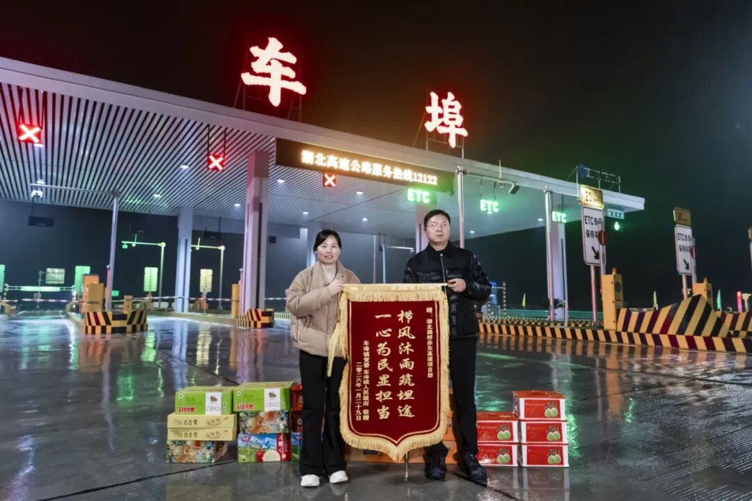 电子游戏麻将胡了app