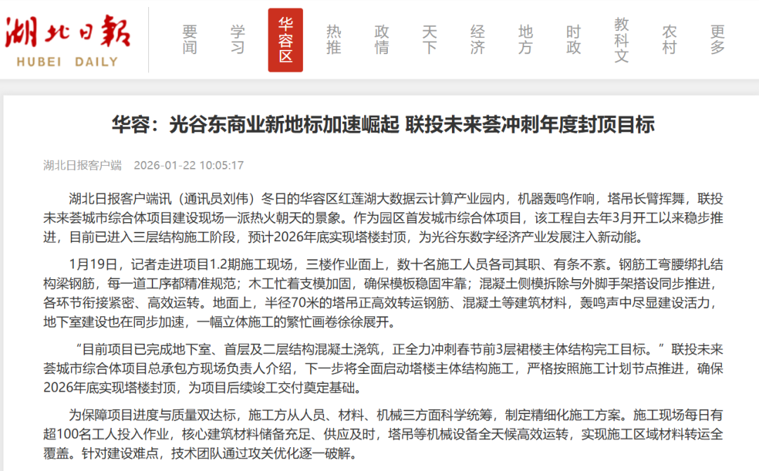 电子游戏麻将胡了app