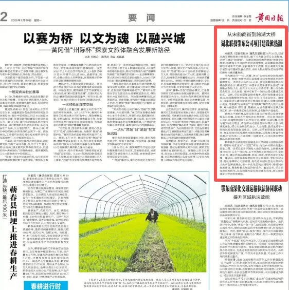 f516a6926b9b0dc4601591c82fd657a9.png 电子游戏麻将胡了app