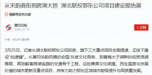 9625dfd52070dabfb83949a1abda496d.png 电子游戏麻将胡了app