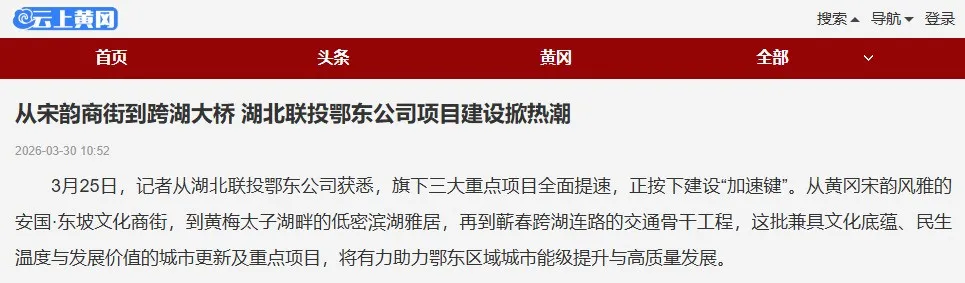 3acf5c63ffb1944b5f6243510881888c.png 电子游戏麻将胡了app