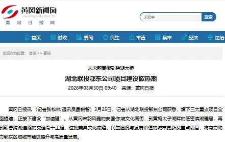 6978f2e336952b73cc4bd5c21dcfdfed.png 电子游戏麻将胡了app