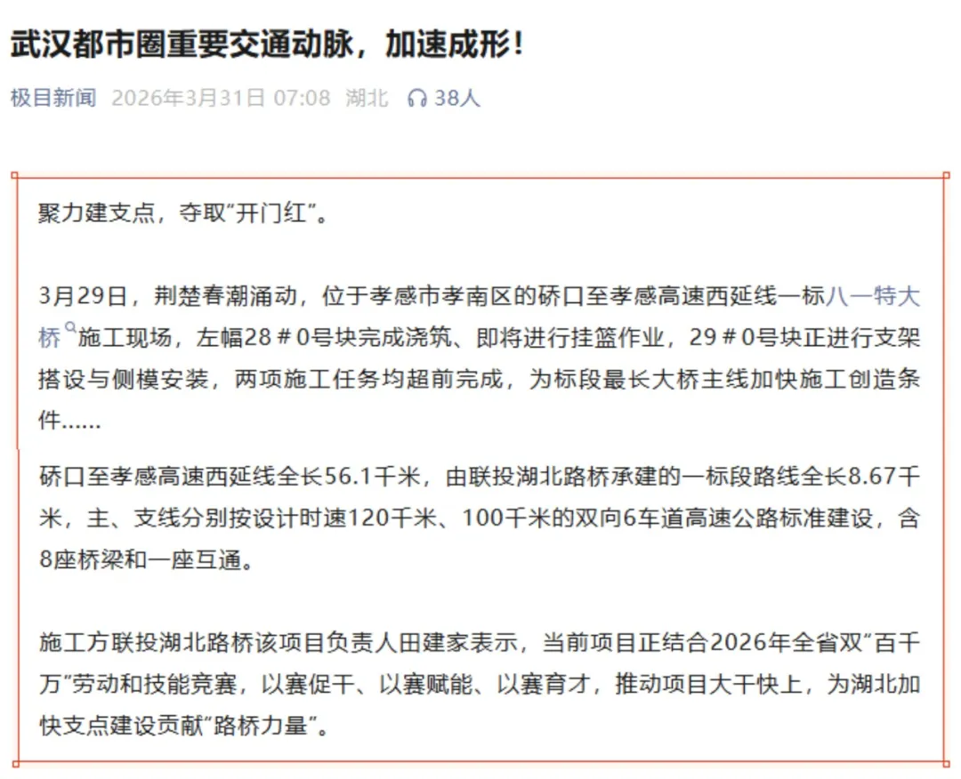 电子游戏麻将胡了app